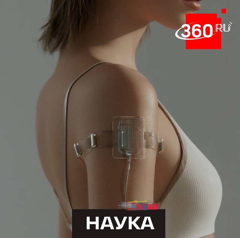 Ученые создали кожный сенсор для оценки стресса