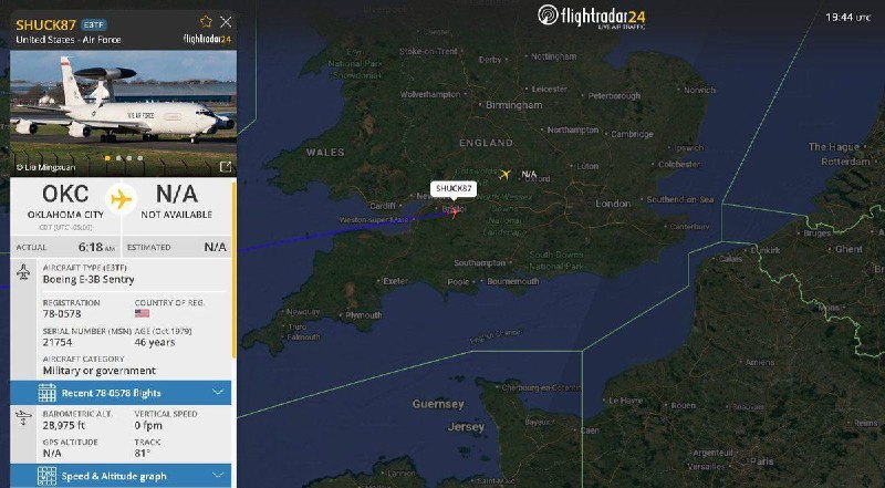 США перебросили новый самолет ДРЛОиУ в Саудовскую Аравию после уничтожения одного из них