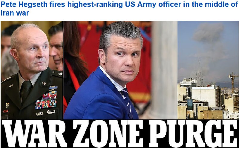 Министр войны США уволил начальника штаба армии