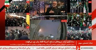 Иран ждет наземного вторжения США и готов дать ответ