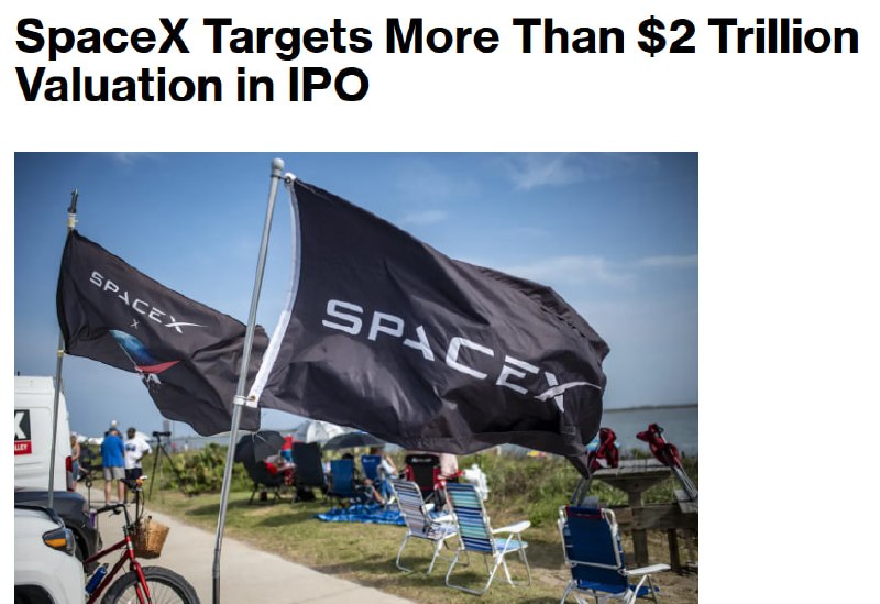 SpaceX ожидает оценку при IPO выше $2 трлн