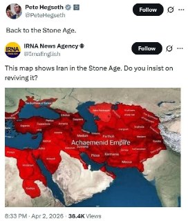 Иран ответил Трампу картой Великого Ирана