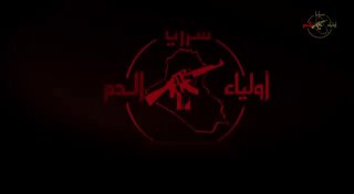 Иллюстрация 2