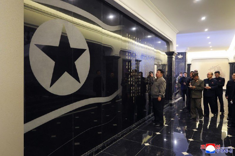 Иллюстрация 3