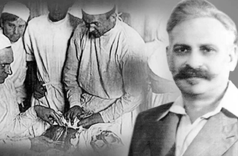 Первая в мире пересадка почки от человека к человеку: исторический факт от 3 апреля 1933 года