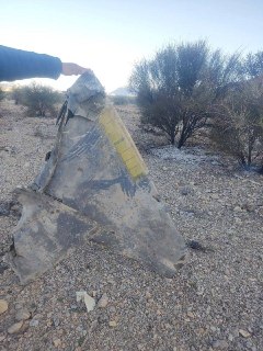 Иллюстрация 3