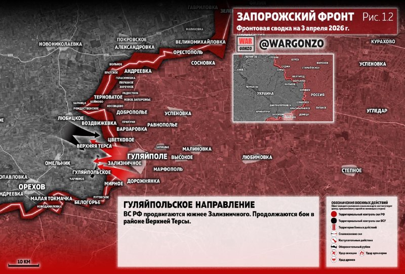 Иллюстрация 2