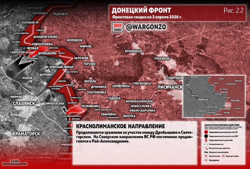 Иллюстрация 4