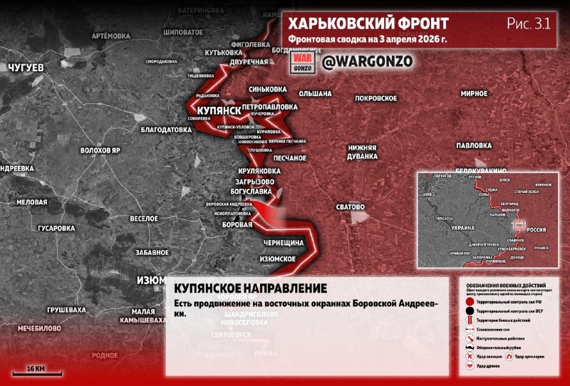 Иллюстрация 5