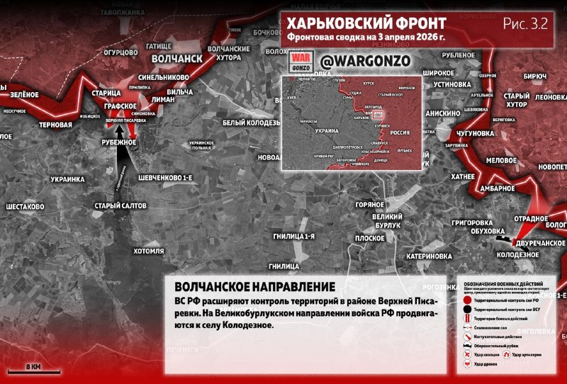 Иллюстрация 6