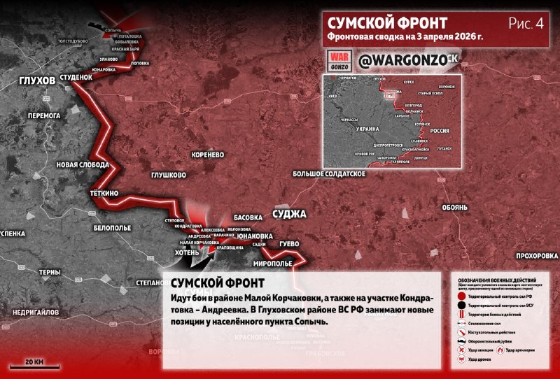 Иллюстрация 7