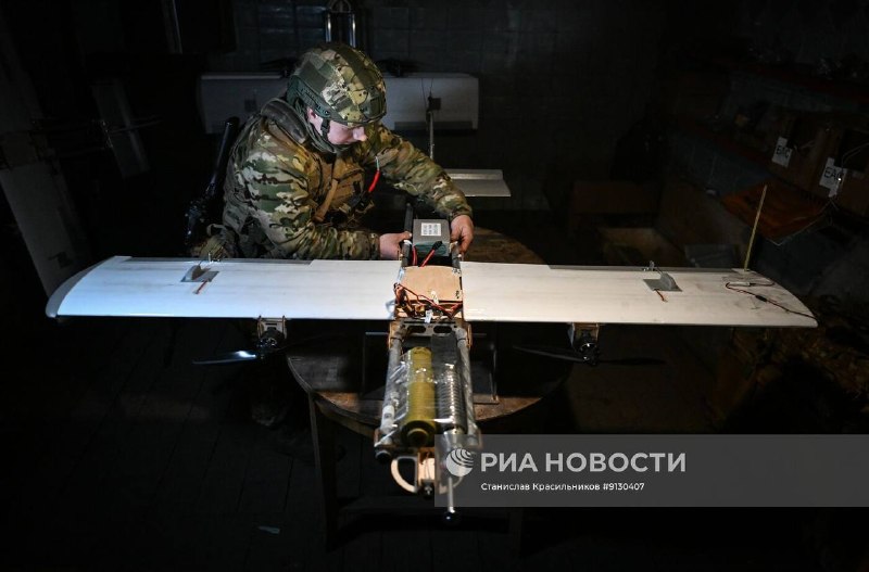 Иллюстрация 2