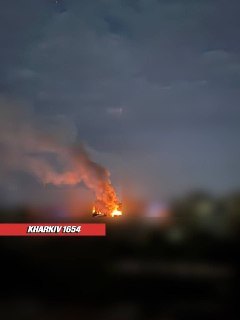 Дроны «Герань» нанесли удары по целям в городе и регионах Украины