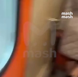 Солистка группы «Демо» выжила в перевернувшемся поезде