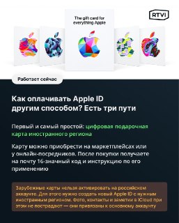 Иллюстрация 3