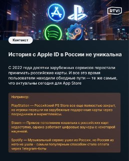 Иллюстрация 6