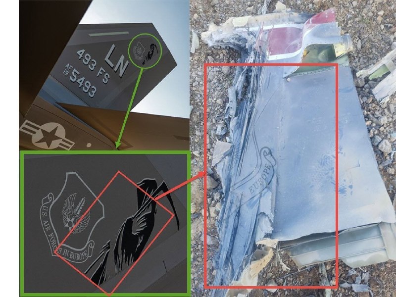 Код на сбитом F-35 указывает на британскую базу ВВС США