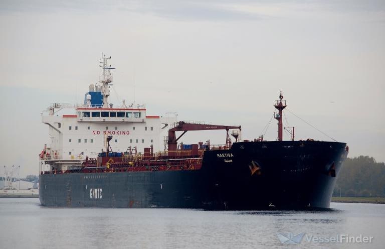 Кризис топлива и добычи в Великобритании: Басурин о проблемах Британии