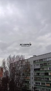 Удары по Харькову, Черкассам и Сумам; пуски Ту-95