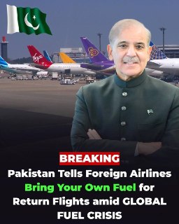 Пакистан ограничил международную авиацию из-за топливного кризиса