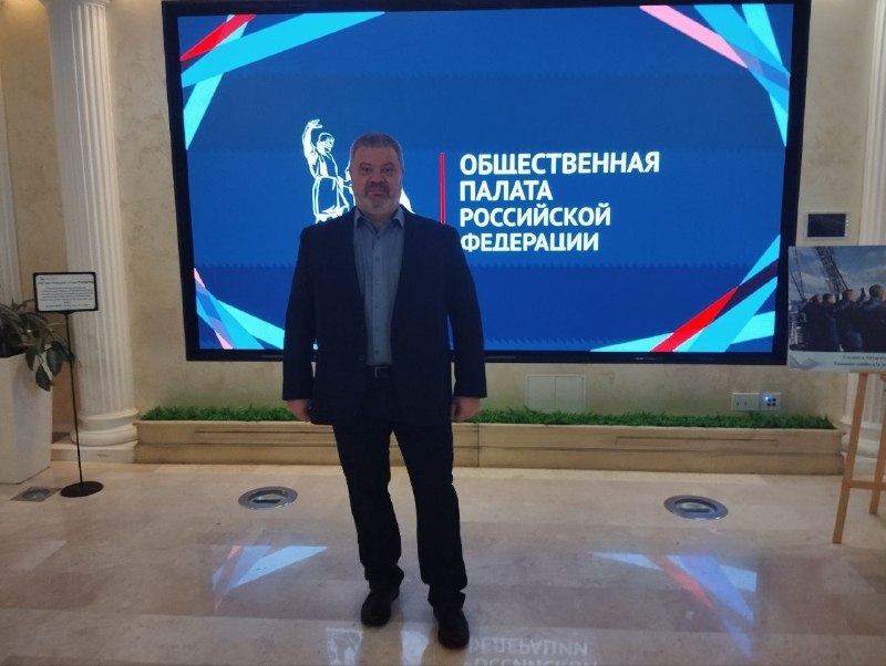 В ОП РФ почтили память погибшего бойца Владлена Татарского