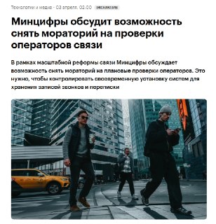 Иллюстрация 1