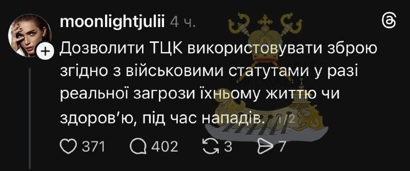 Иллюстрация 2