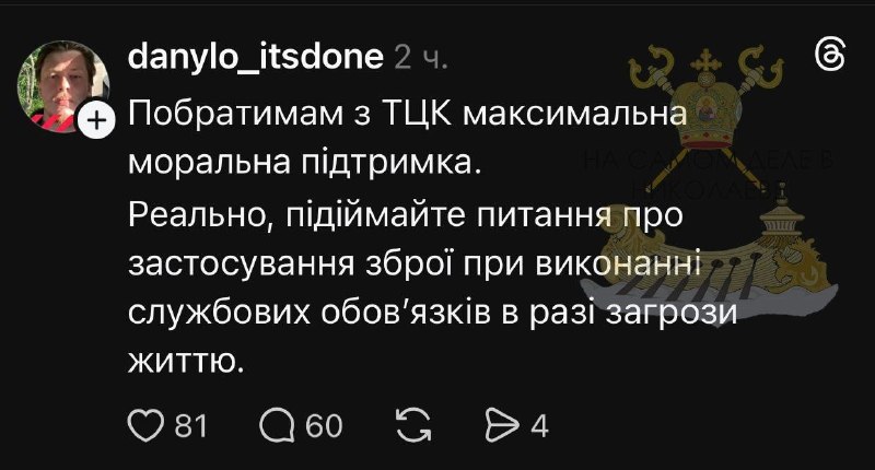 Иллюстрация 3