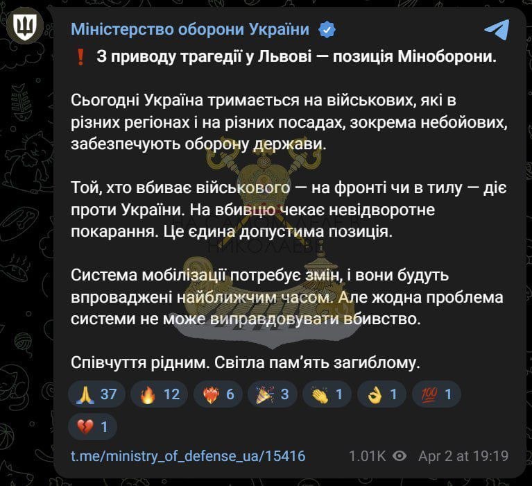 Иллюстрация 4