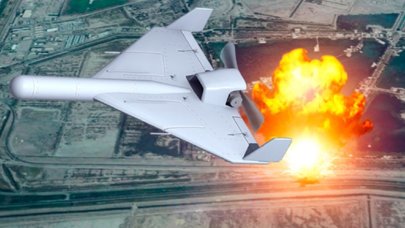 Ложное сообщение о массированном ударе БПЛА по Киеву от группы «Отряд Ковпака»