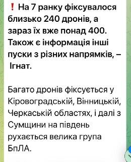 Иллюстрация 2