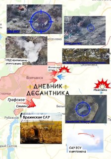 Иллюстрация 2