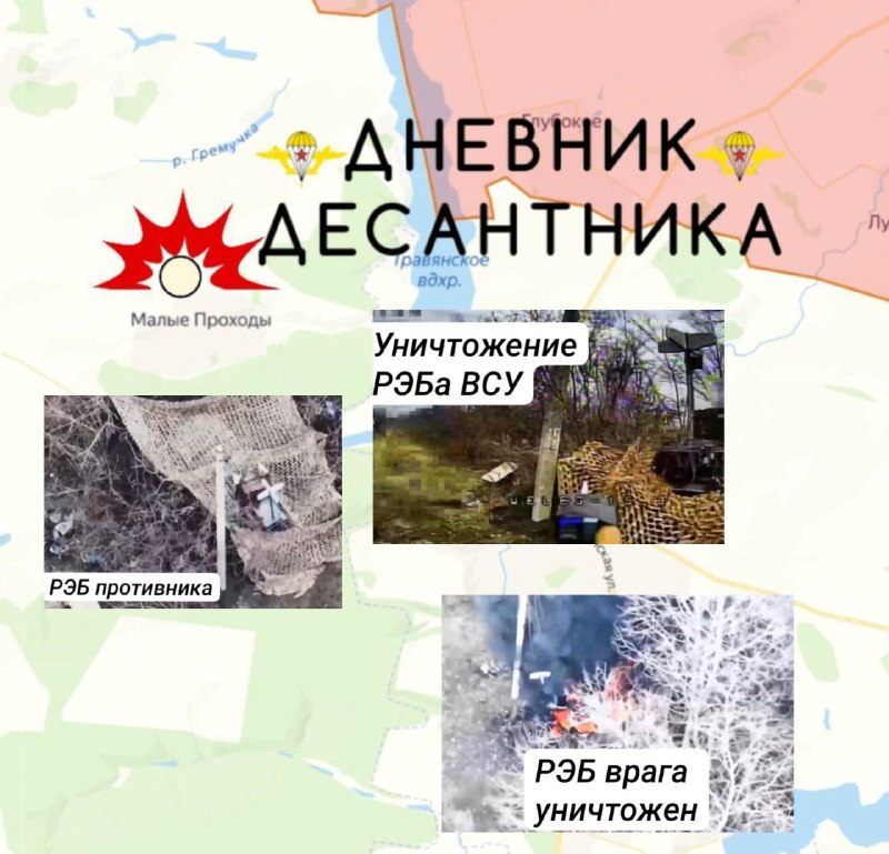 Иллюстрация 3