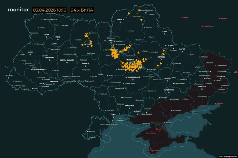 Украина сообщает о массированном ударе: до 400 дронов и 20 ракет