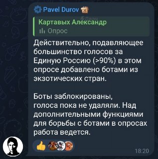 Иллюстрация 2