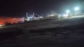 Иллюстрация 2