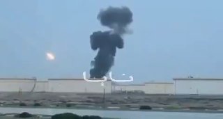 Удар по нефтехранилищам в Бахрейне