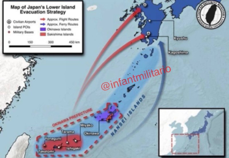 Япония готовит эвакуацию с островов у Тайваня