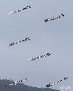 В сети публикуют видео пролета украинского дрона в Новороссийске