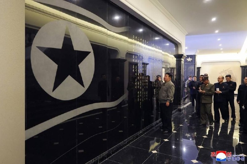 Иллюстрация 2