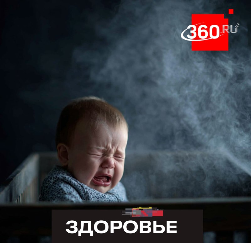 Сигаретный дым удваивает риск смерти младенца