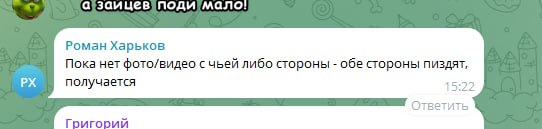 Принципы доказывания фактов в конфликтах: случай с пилотом F-35