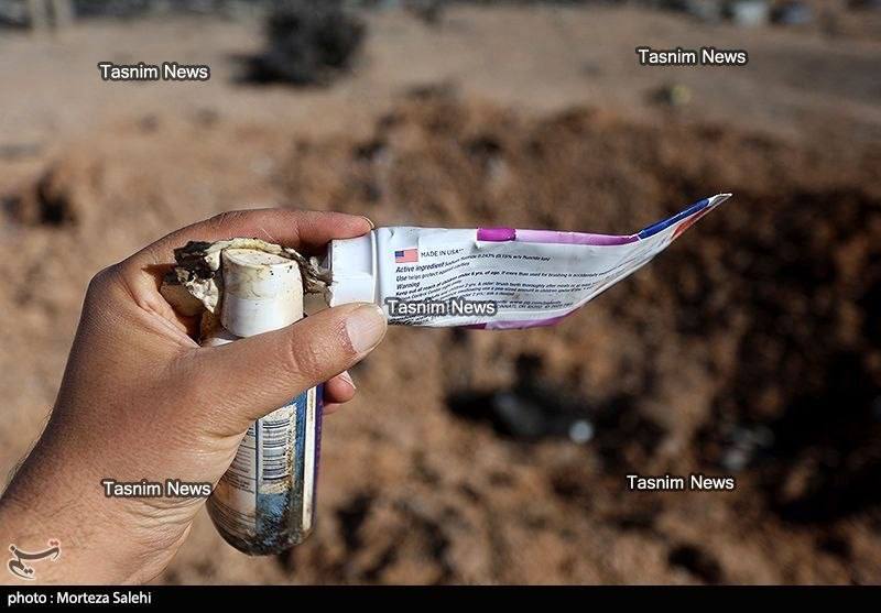 Иран показал «трофеи» после операции США