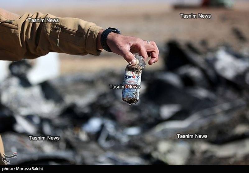 Иллюстрация 2