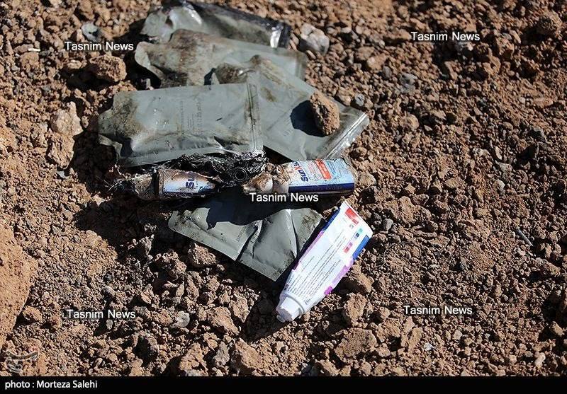 Иллюстрация 3