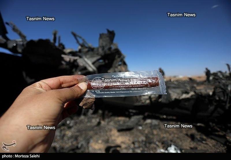 Иллюстрация 5