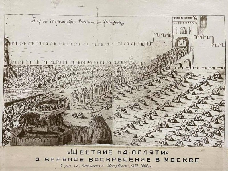 Иллюстрация 3