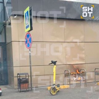 Возможная причина пожара в ТЦ — возгорание автомобилей на парковке