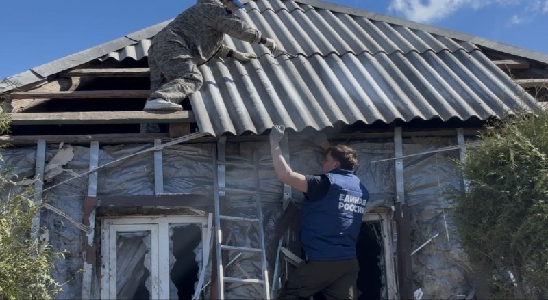 Иллюстрация 2