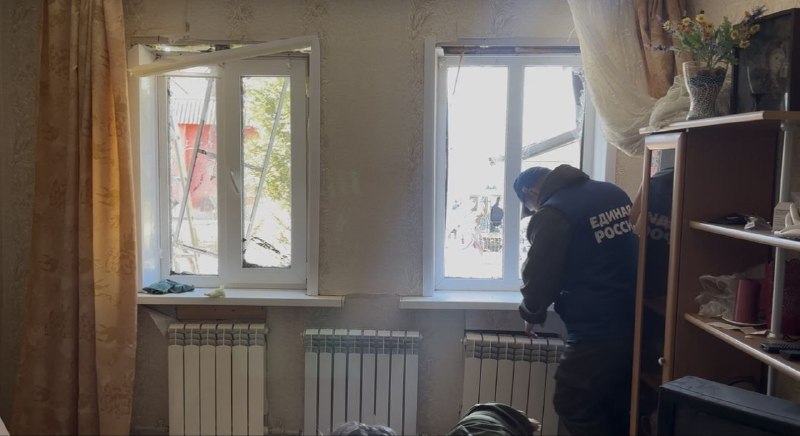 Иллюстрация 3